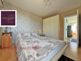  3- | Imot.bg    9