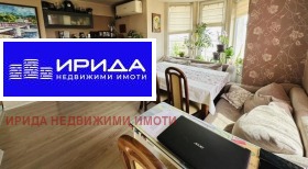  3- | Imot.bg    3