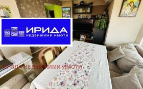 2 sypialnie Reduta, Sofia