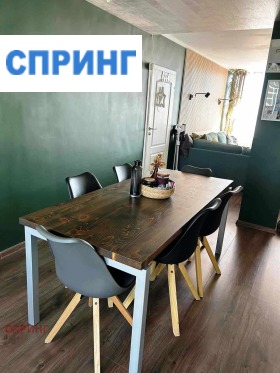  3- | Imot.bg    10