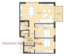Продава  3-стаен, град София