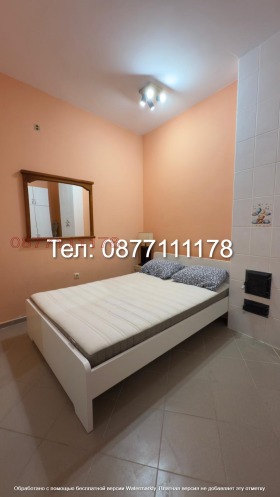 ������� 3-����� | Imot.bg � ����� ������ 6
