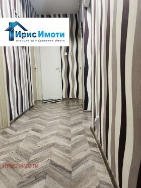 ������� 3-����� | Imot.bg � ����� ������ 7