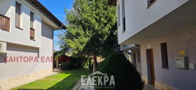 ������� ���� | Imot.bg � ����� ������ 4