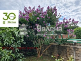 ������� ���� | Imot.bg � ����� ������ 10