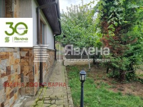 ������� ���� | Imot.bg � ����� ������ 13
