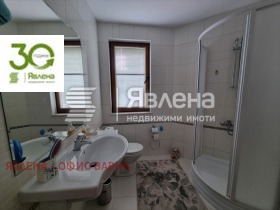������� ���� | Imot.bg � ����� ������ 7