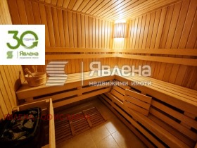 ������� ���� | Imot.bg � ����� ������ 3