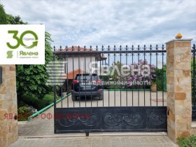 ������� ���� | Imot.bg � ����� ������ 11