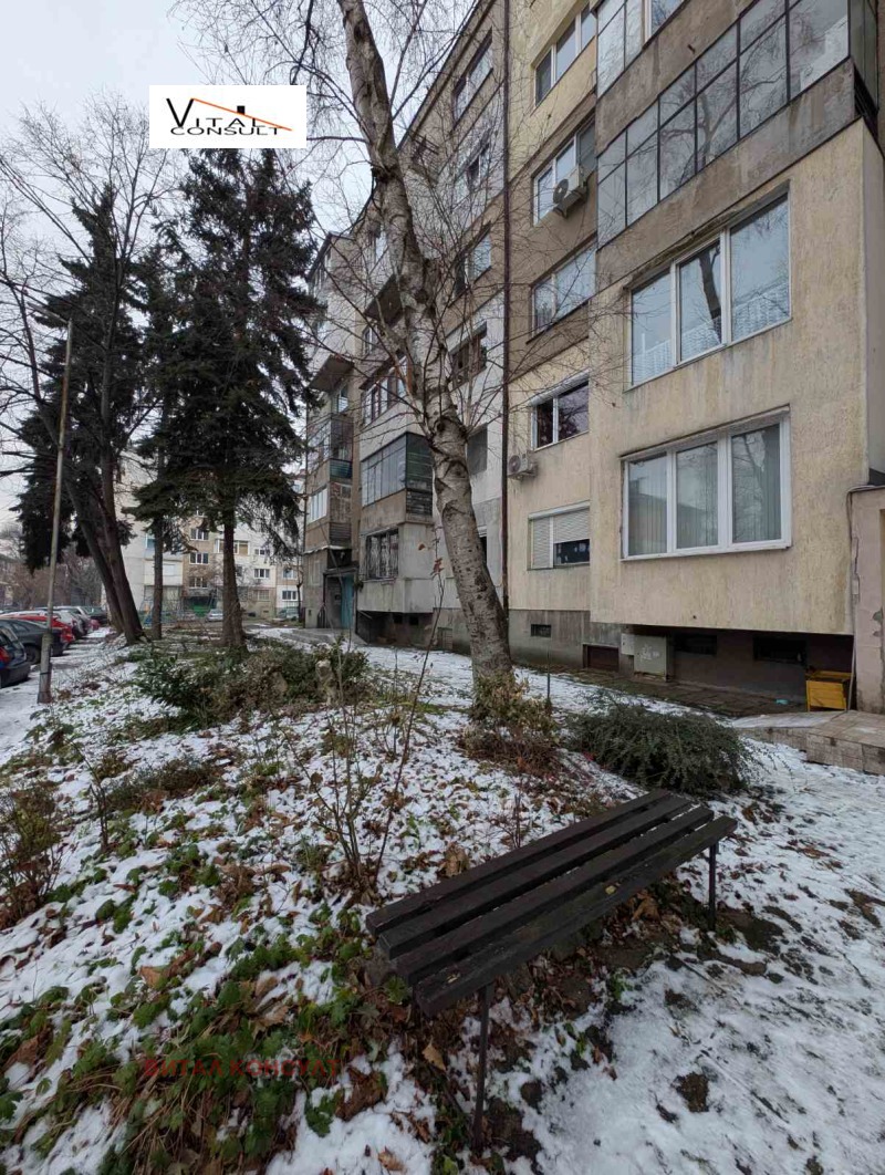 Продава  2-стаен град София , Красна поляна 1 , 64 кв.м | 64639437 - изображение [17]