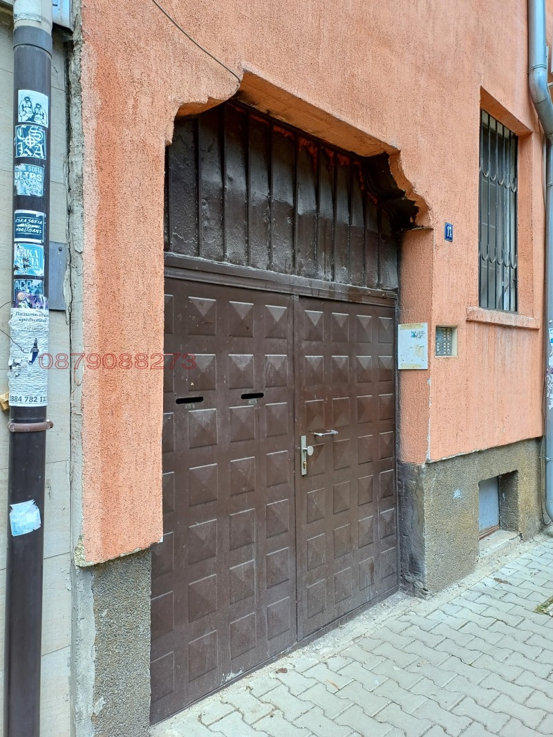 À vendre  Studio Sofia , Tsentar , 38 m² | 85737222 - image [2]