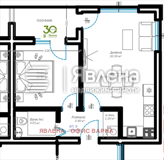 Eladó  1 hálószoba Varna , m-t Pcselina , 60 négyzetméter | 75913040 - kép [2]