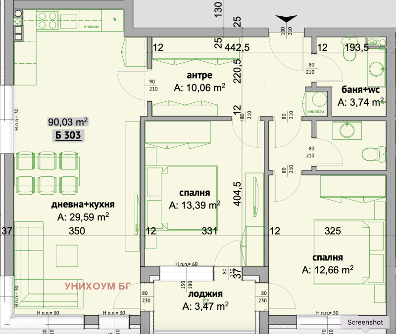 Продава 3-СТАЕН, гр. Бургас, област Бургас, снимка 2 - Апартаменти - 53094382