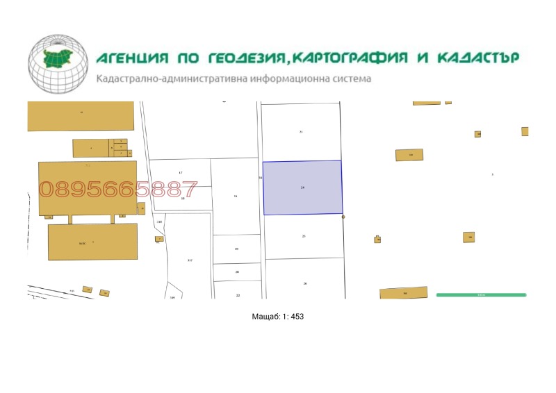 Продава ЗЕМЕДЕЛСКА ЗЕМЯ, гр. Казанлък, област Стара Загора, снимка 3 - Земеделска земя - 52785329