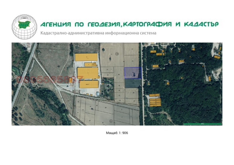 Продава ЗЕМЕДЕЛСКА ЗЕМЯ, гр. Казанлък, област Стара Загора, снимка 2 - Земеделска земя - 52785329