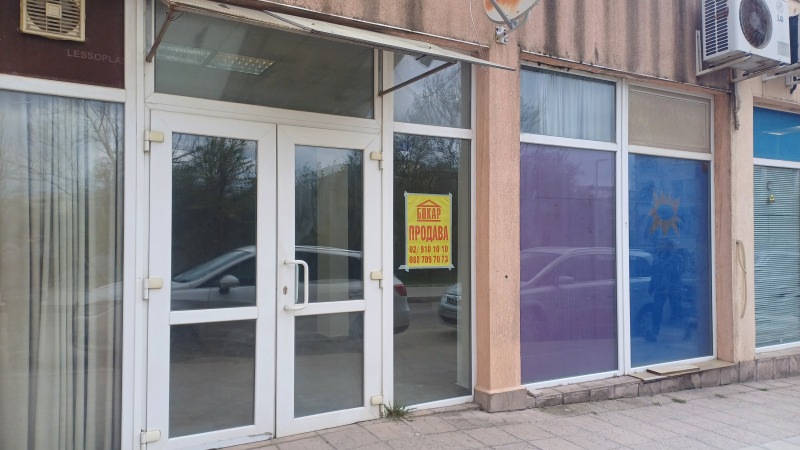 Продава БИЗНЕС ИМОТ, гр. София, Овча купел 2, снимка 2 - Други - 51127435