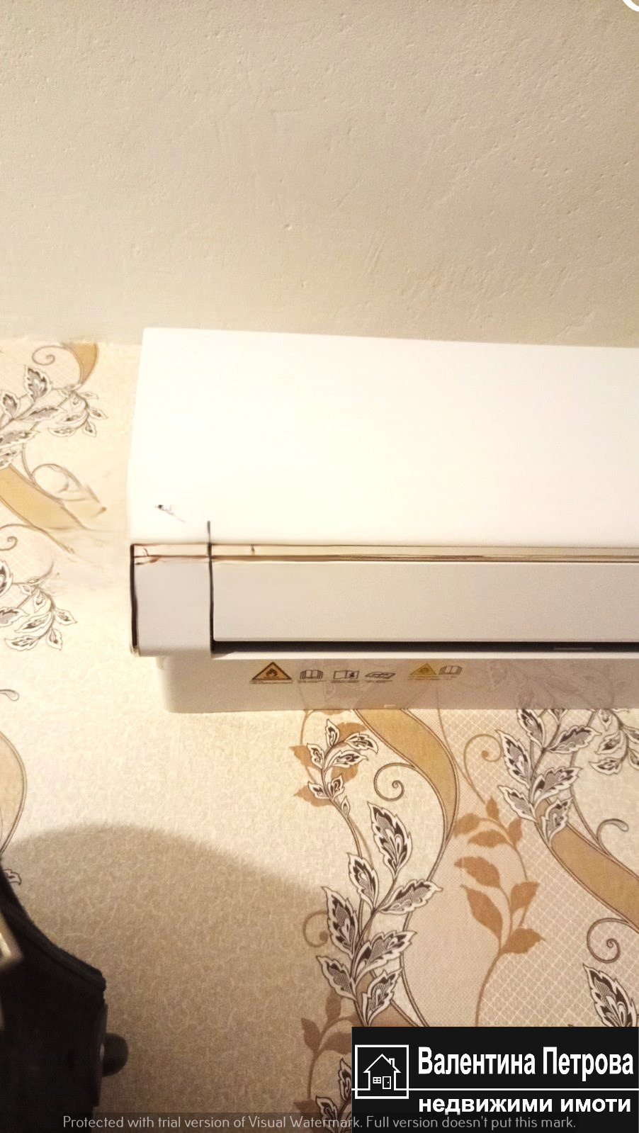 Продава 1-СТАЕН, гр. Русе, Тракцията, снимка 9 - Апартаменти - 53794231