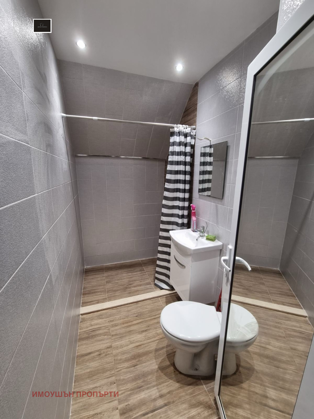 Продава 1-СТАЕН, гр. София, Студентски град, снимка 8 - Апартаменти - 54229097