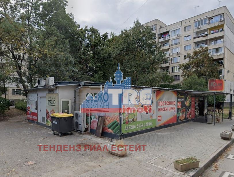 Продава 2-СТАЕН, гр. София, Хаджи Димитър, снимка 16 - Апартаменти - 54910141