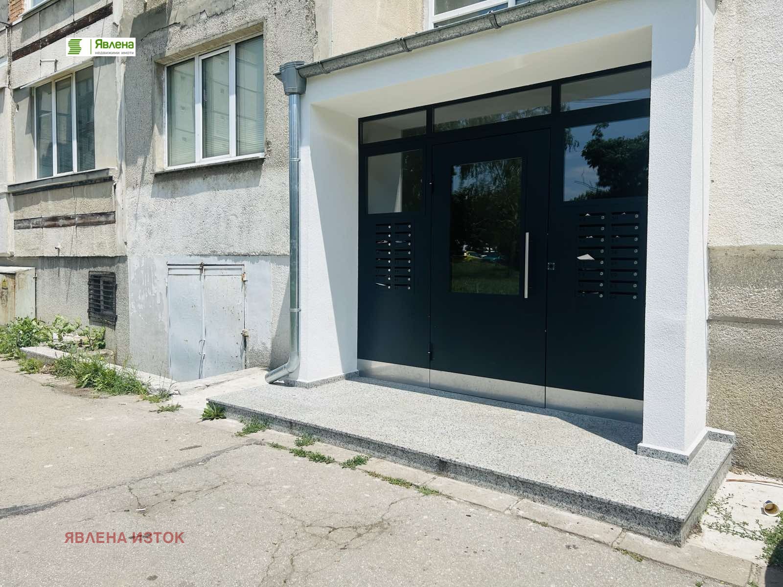 Продава 2-СТАЕН, гр. София, Люлин 7, снимка 11 - Апартаменти - 55231555
