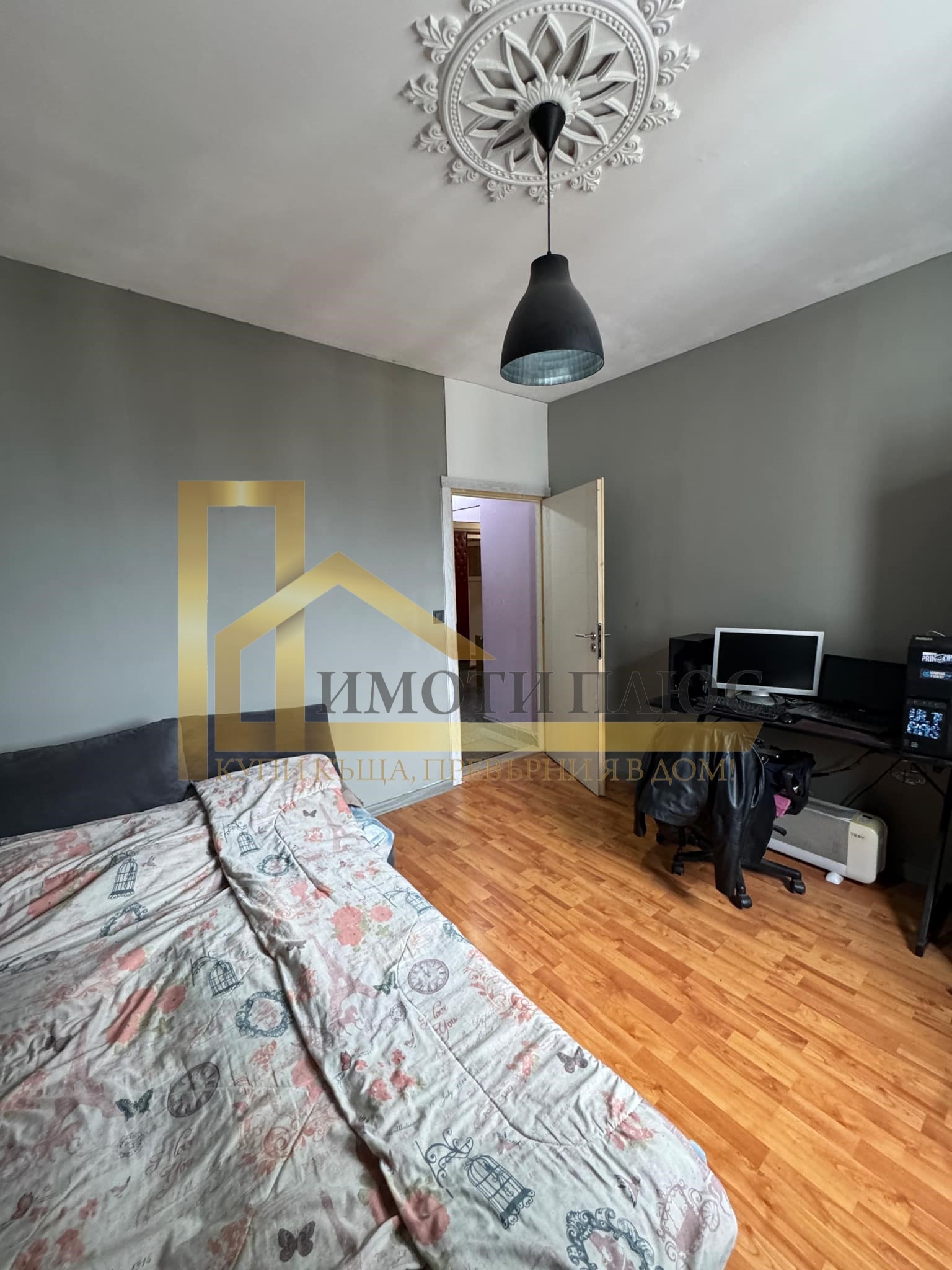 Продава 3-СТАЕН, гр. Варна, Възраждане 1