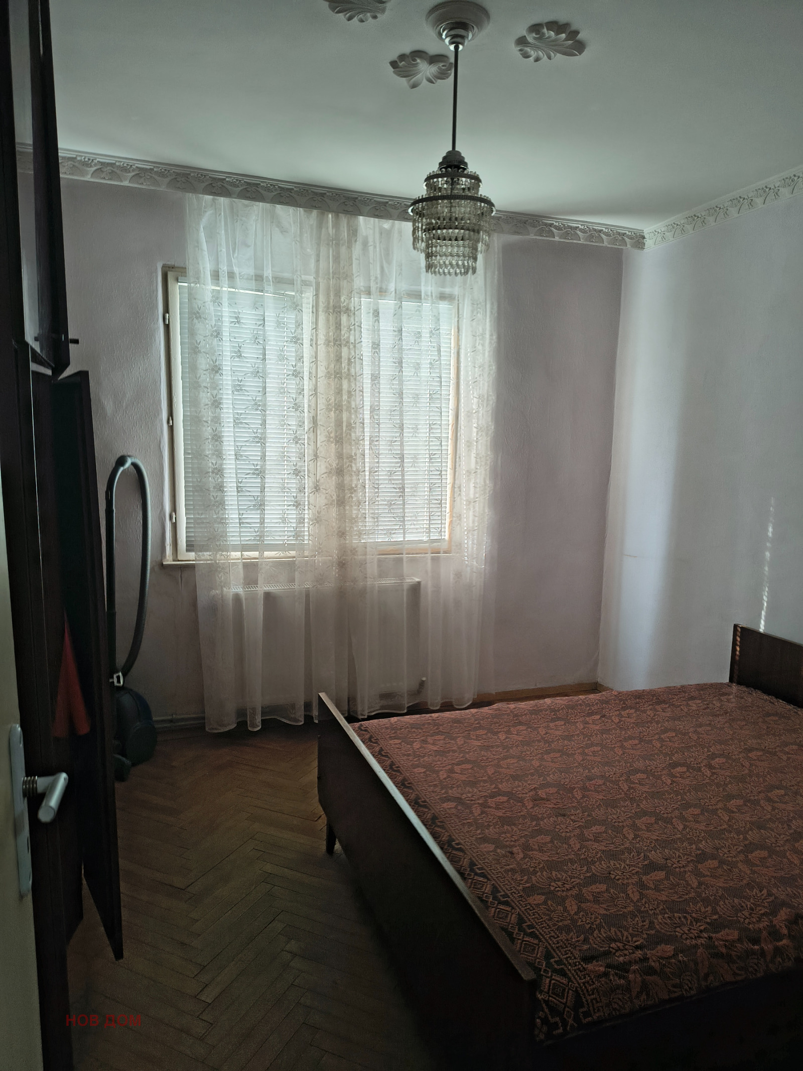 Продава 3-СТАЕН, гр. Враца, Сениче, снимка 2 - Апартаменти - 55641476