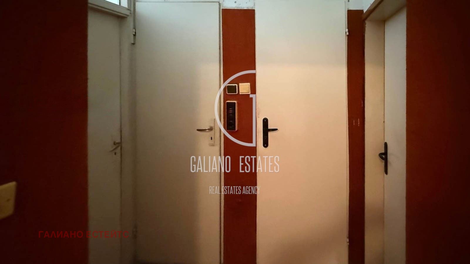 Продава 4-СТАЕН, гр. София, Обеля 2, снимка 9 - Апартаменти - 55840475