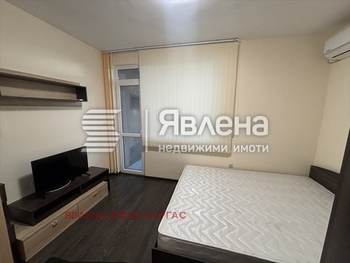 ������� ���� �� ���� | Imot.bg � ����������� 5