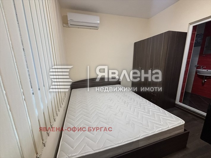 ������� ���� �� ���� | Imot.bg � ����������� 2