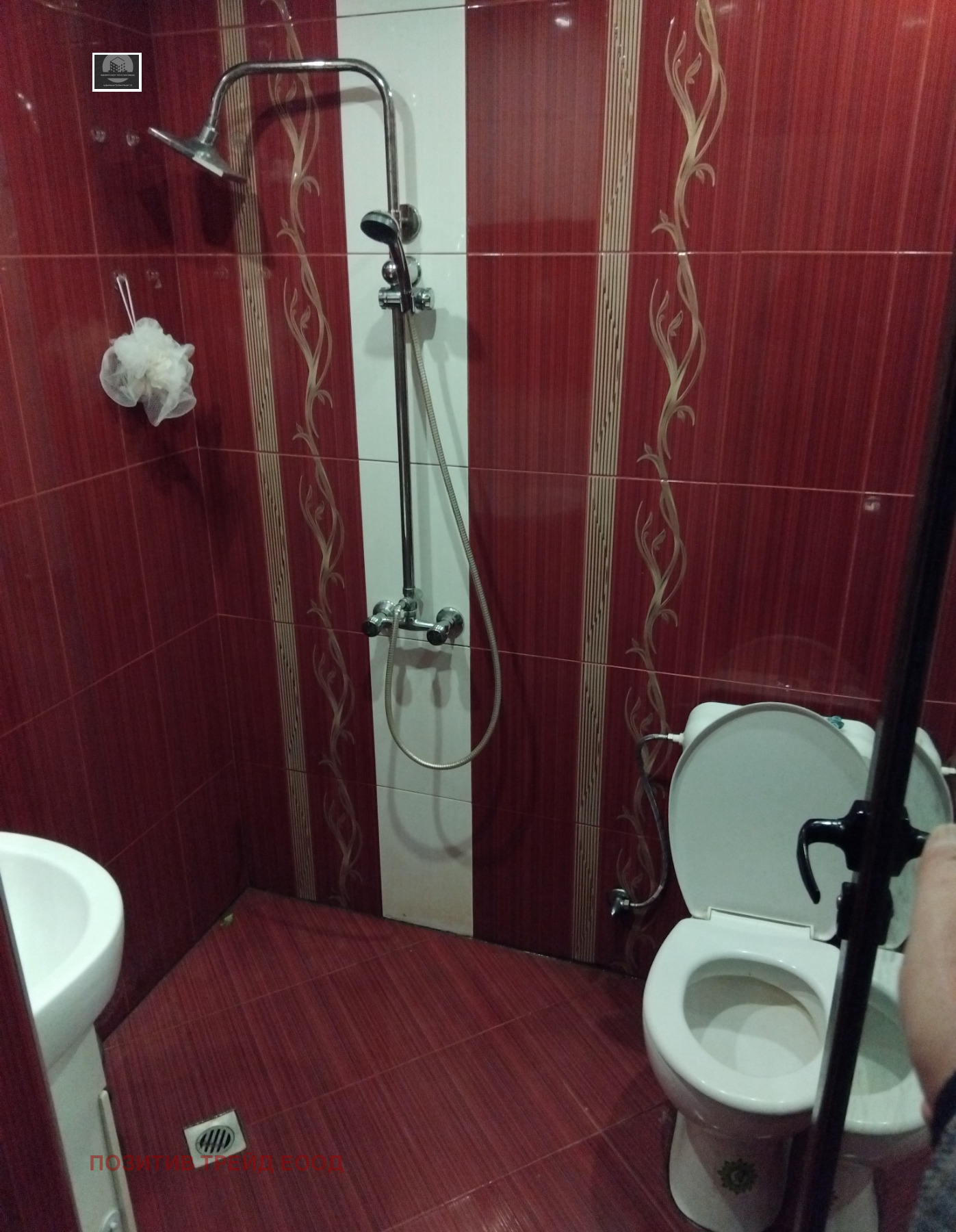 ������� 2-����� | Imot.bg � ����������� 4