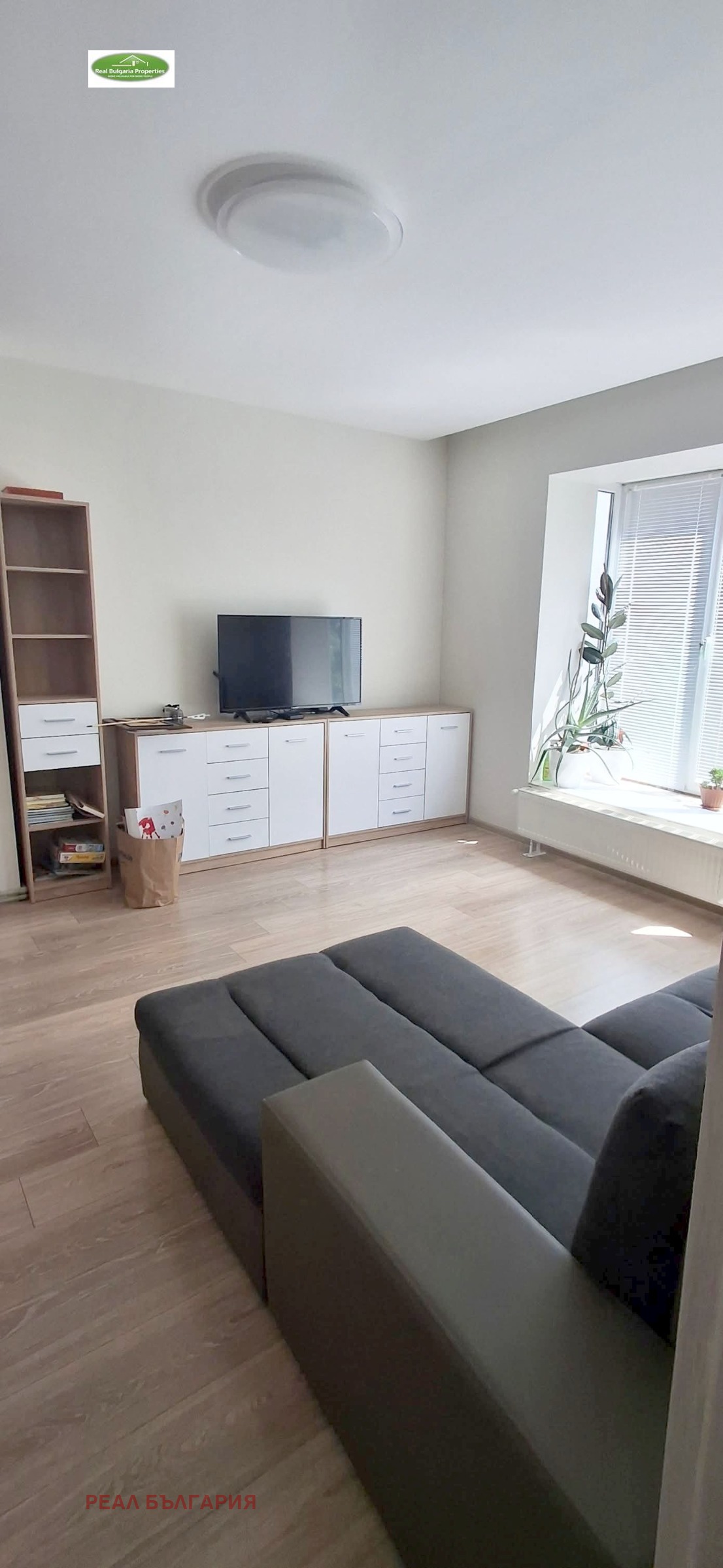 ������� 3-����� | Imot.bg � ����������� 4