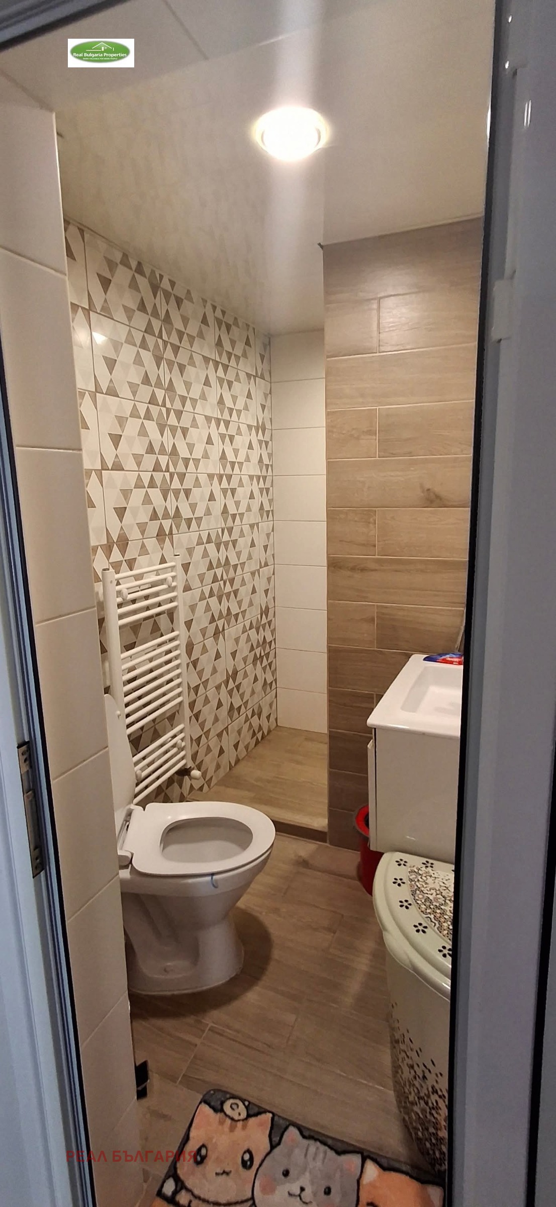 ������� 3-����� | Imot.bg � ����������� 1