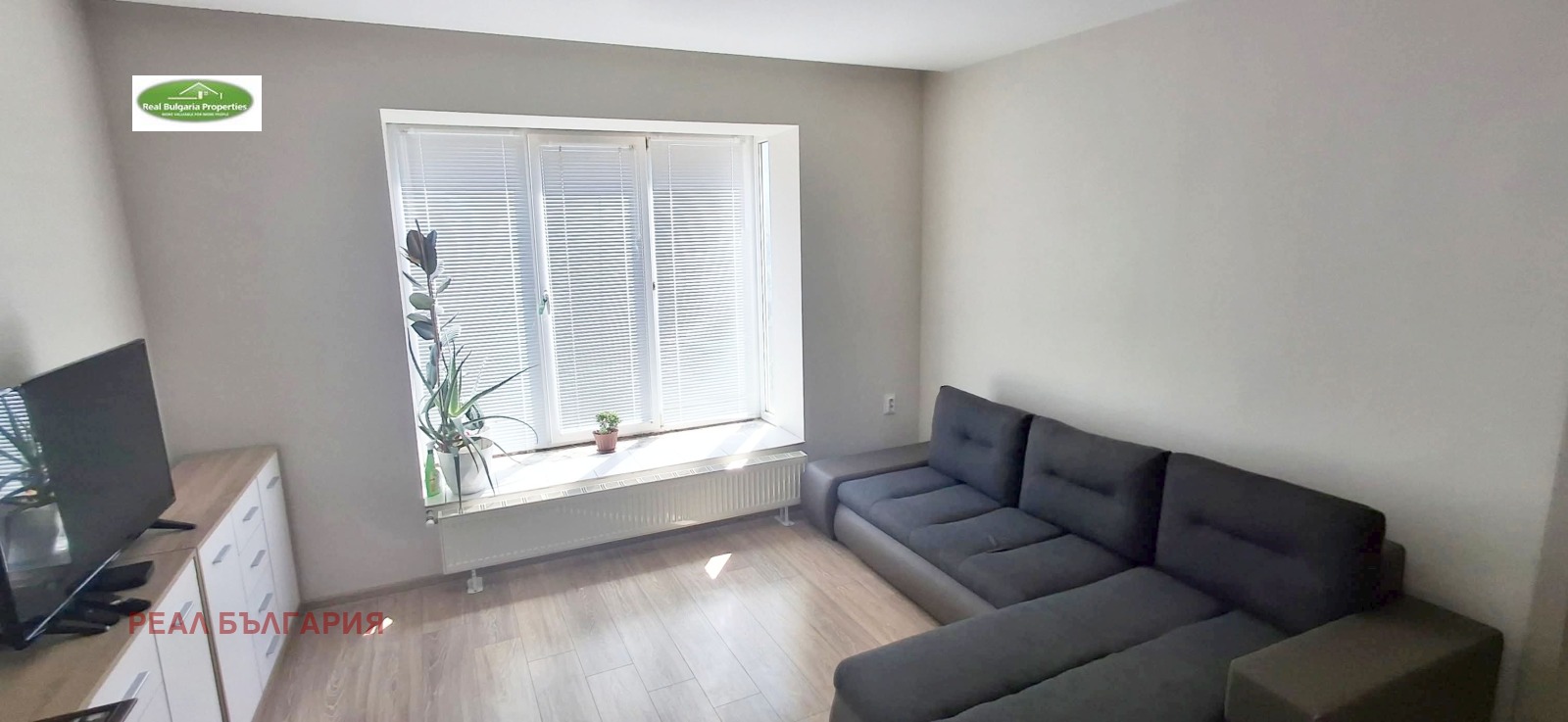 ������� 3-����� | Imot.bg � ����������� 5