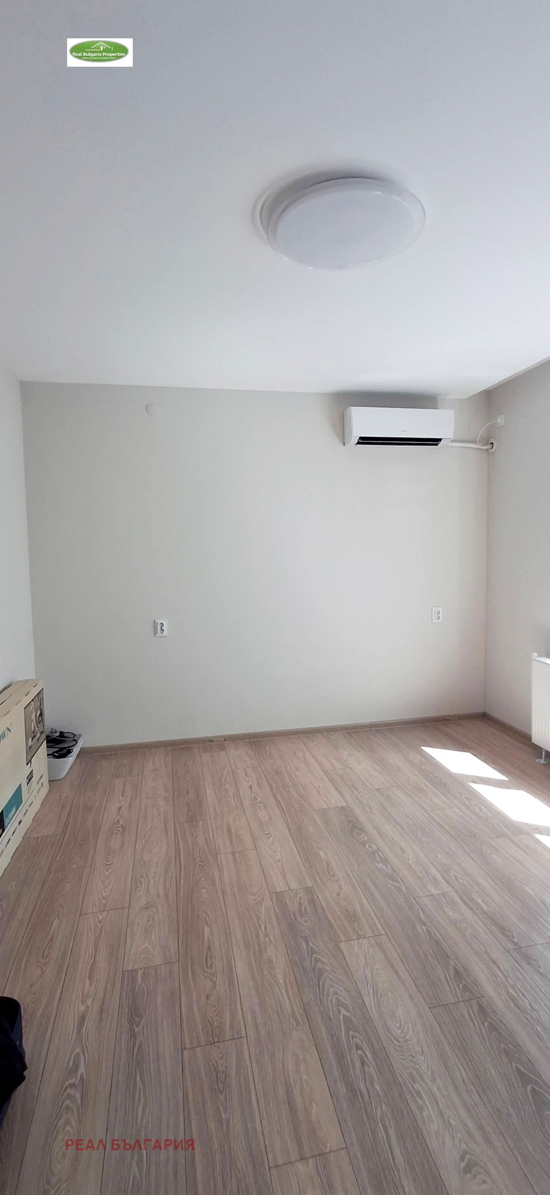 ������� 3-����� | Imot.bg � ����������� 7