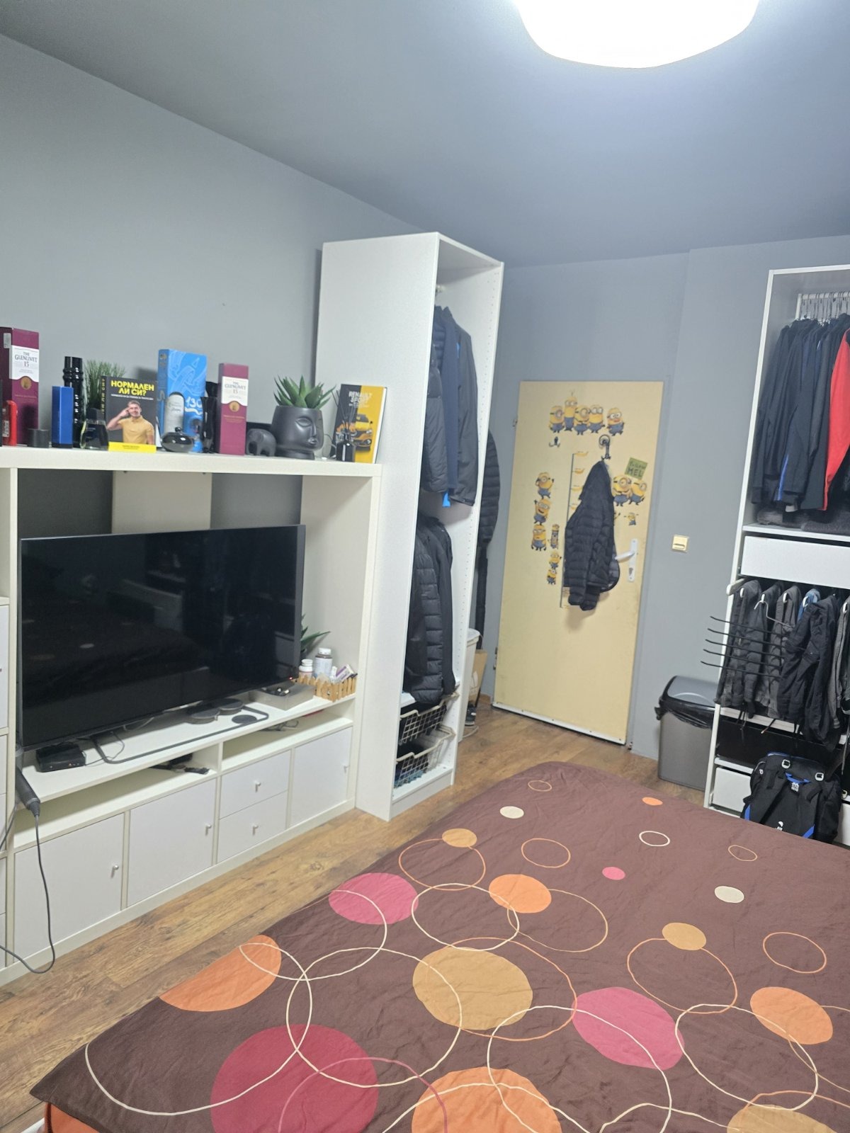 ������� 3-����� | Imot.bg � ����������� 7