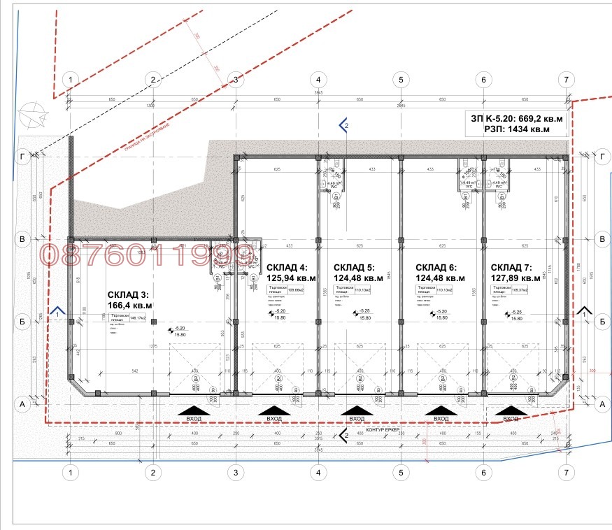 ������� ����� | Imot.bg � ����������� 4