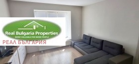 ������� 3-����� | Imot.bg � ����� ������ 5