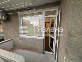 ������� ���� �� ���� | Imot.bg � ����� ������ 11