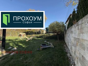 ������� ���� | Imot.bg � ����� ������ 13