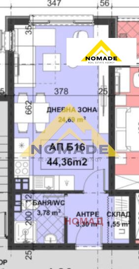 Продава 1-СТАЕН, гр. Пловдив, Остромила, снимка 2 - Апартаменти - 49633875
