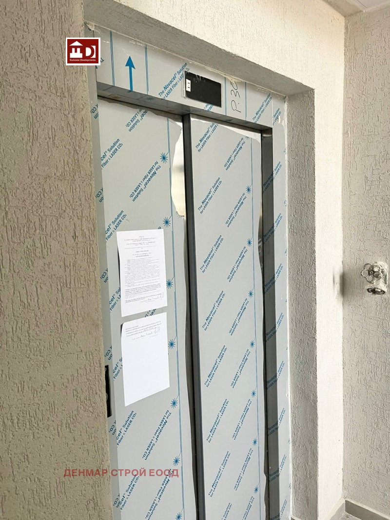 Na sprzedaż  1 sypialnia Sofia , Studentski grad , 53 mkw | 25743682 - obraz [7]