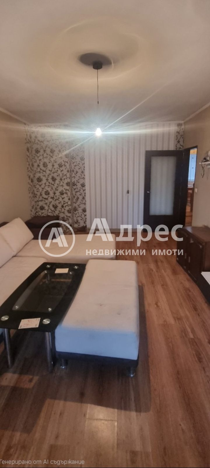 Продава 2-СТАЕН, гр. Видин, Крум Бъчваров, снимка 2 - Апартаменти - 53019398