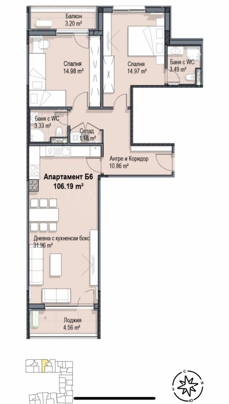 Продава 3-СТАЕН, гр. София, Кръстова вада, снимка 3 - Aпартаменти - 48111173