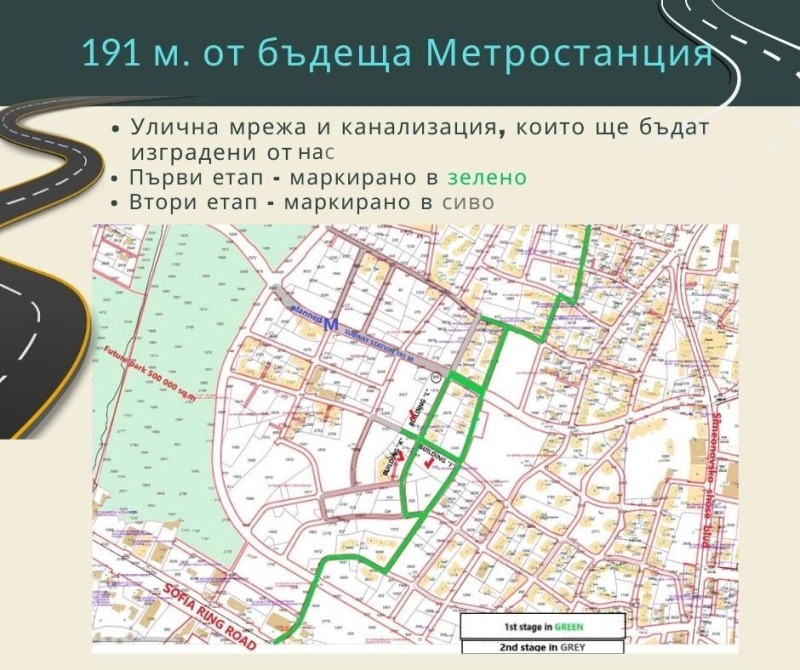 Продава 3-СТАЕН, гр. София, Витоша, снимка 3 - Апартаменти - 52663496