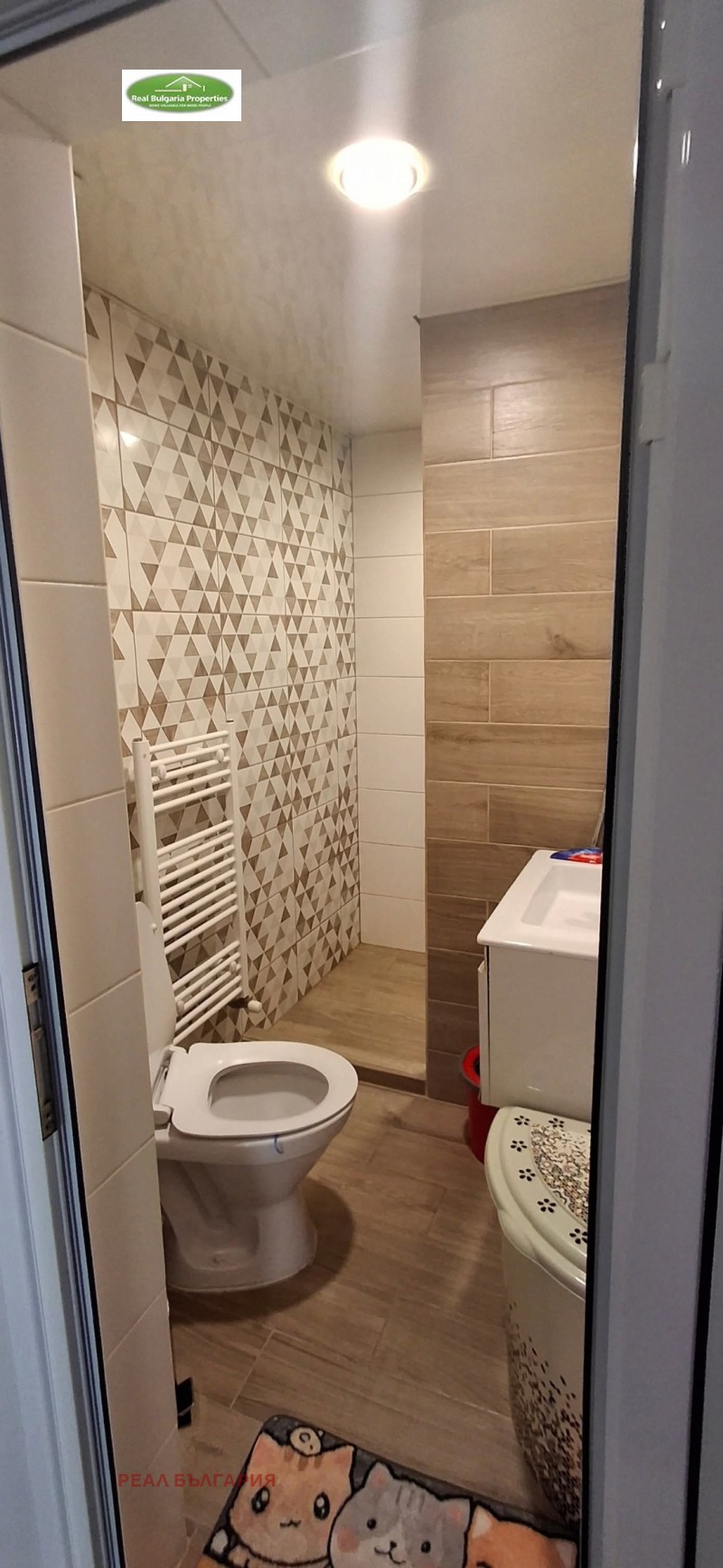 Продава 3-СТАЕН, гр. Русе, Център