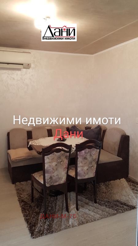 Продава  Многостаен град Шумен , 5-ти полк , 130 кв.м | 45431771 - изображение [2]