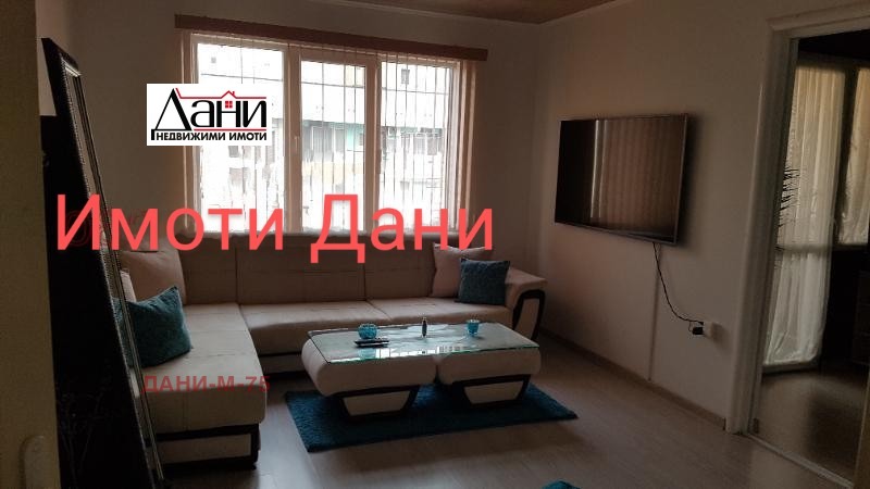 Продава МНОГОСТАЕН, гр. Шумен, 5-ти полк, снимка 1 - Aпартаменти - 49547852