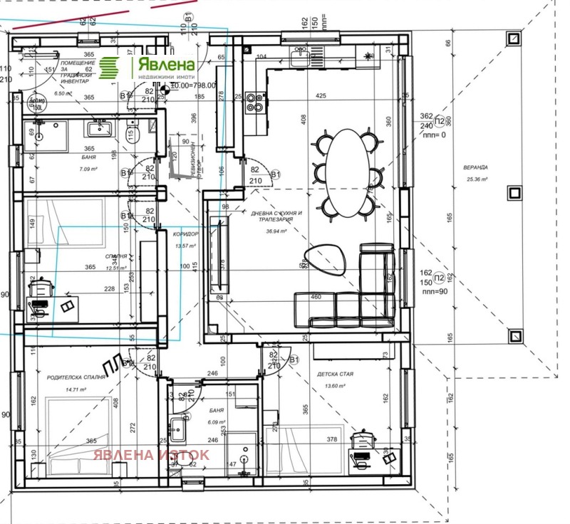 Na prodej  Dům oblast Pernik , Golemo Bučino , 163 m2 | 64653487 - obraz [12]