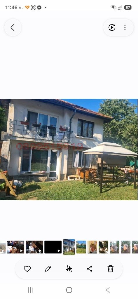 Продава КЪЩА, гр. София, Драгалевци