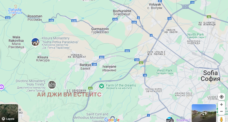 Til salg  Grund region Sofia , Bozhurishte , 1199 kvm | 45415319
